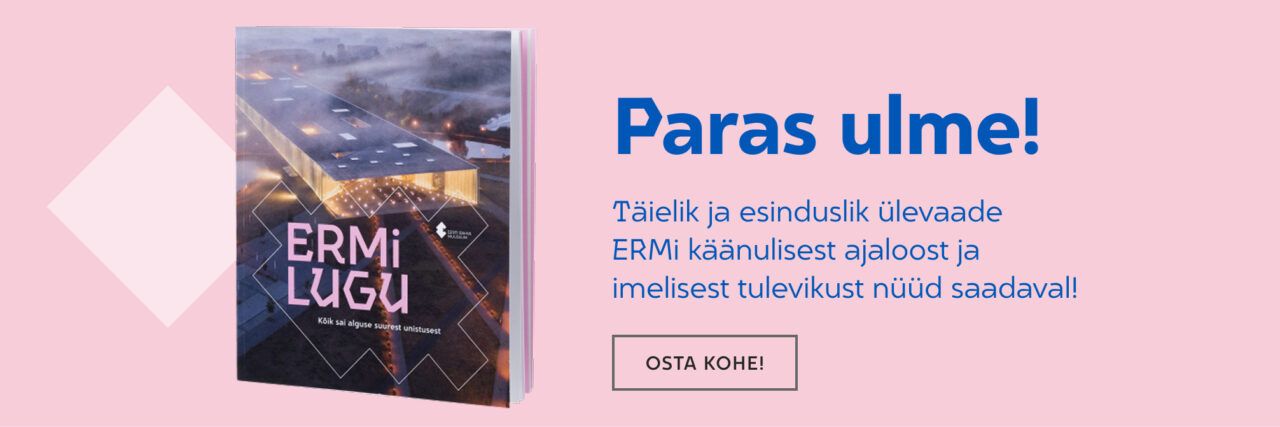 Paras ulme! Täielik ja esinduslik ülevaade ERMi käänulisest ajaloost ja imelisest tulevikust nüüd saadaval! Osta kohe!