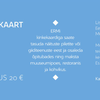 Electronic Gift Card 20 €